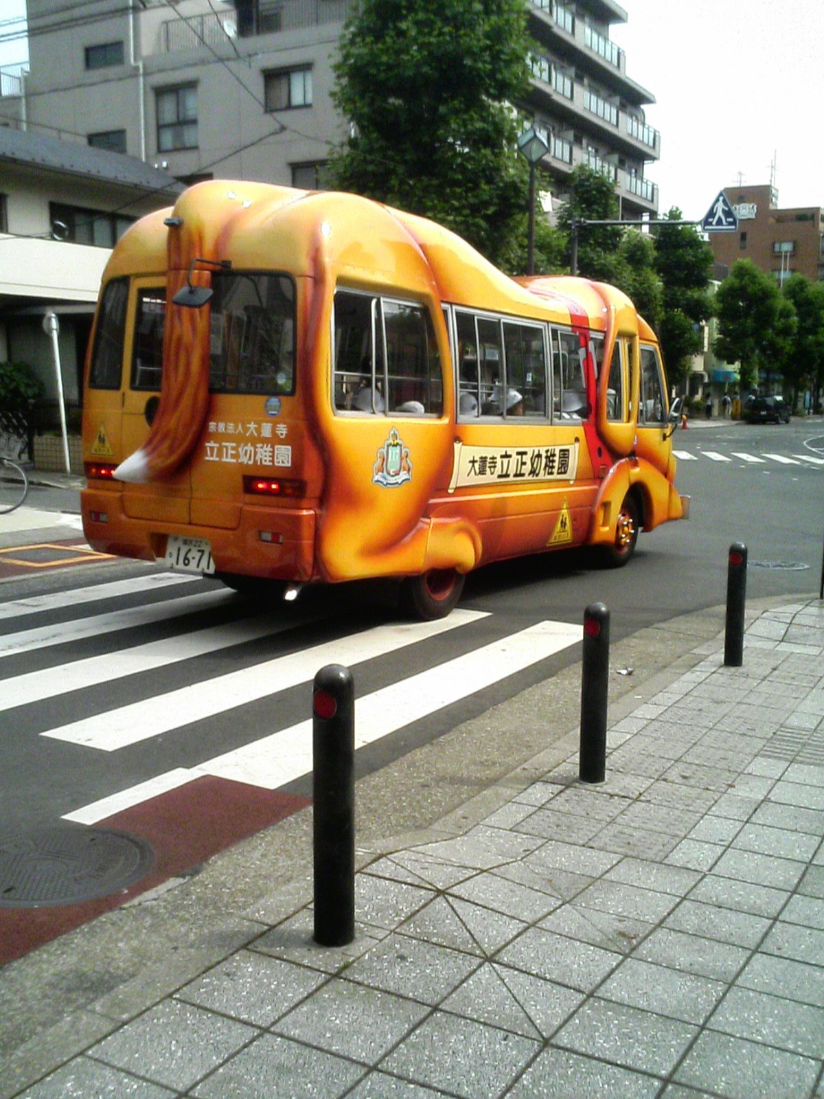 school bus in japan