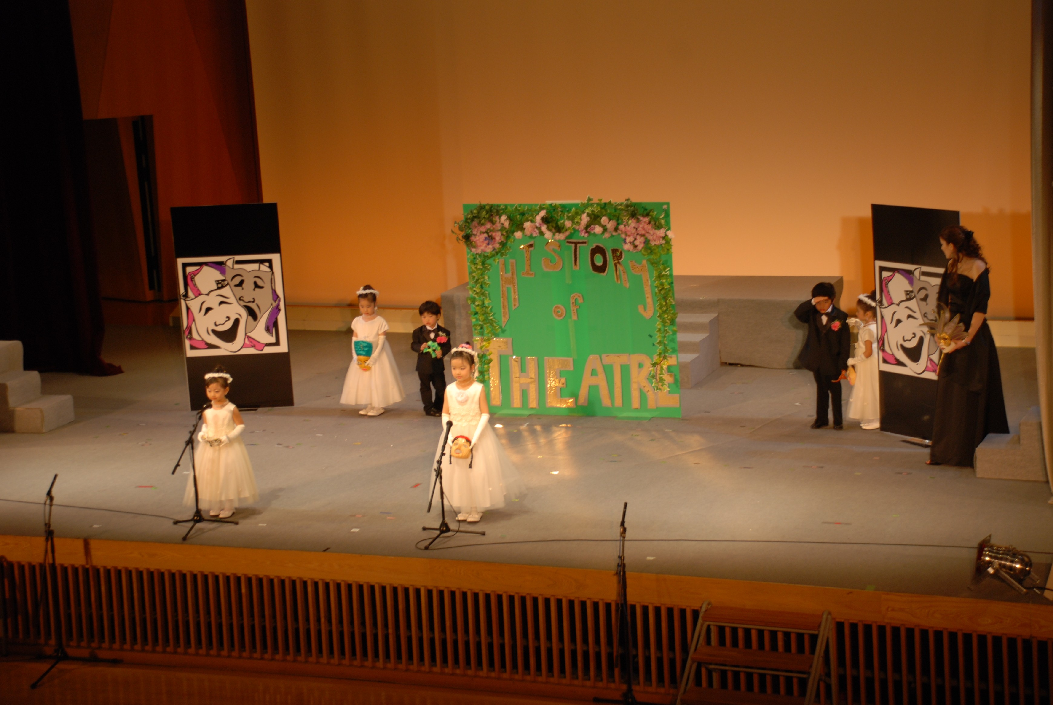 Japanese Students, History of Theatre